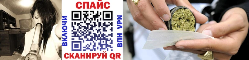Бутират BDO 33% Зима