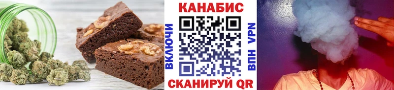 Cannafood марихуана Зима