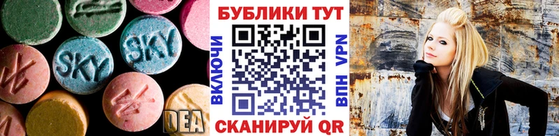 Экстази mix hydra tor Зима цены наркотик