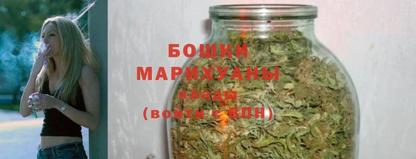 герыч Вязьма