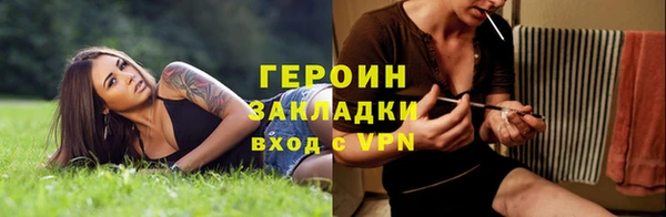 дмт Горнозаводск