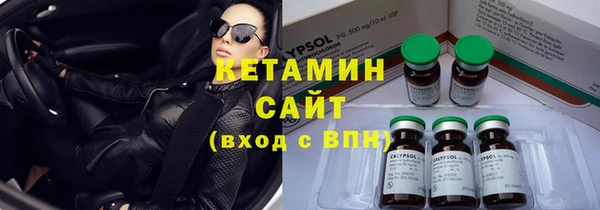 дмт Горнозаводск