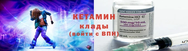 дмт Горнозаводск