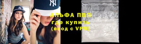 дмт Горнозаводск