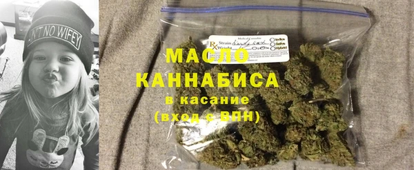 Альфа ПВП Верхний Тагил