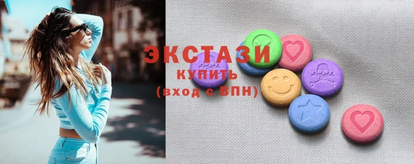 кокаин Вяземский