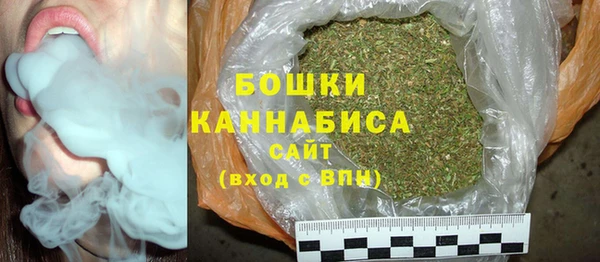 кокаин Вяземский