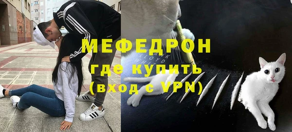 дмт Горнозаводск