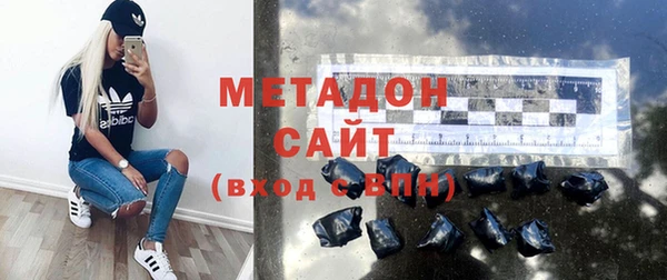кокаин Вяземский