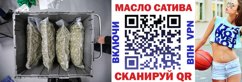 как найти наркотики  Зима  Дистиллят ТГК жижа 